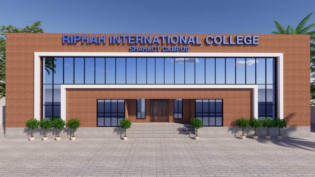 Riphah Shahkot Campus